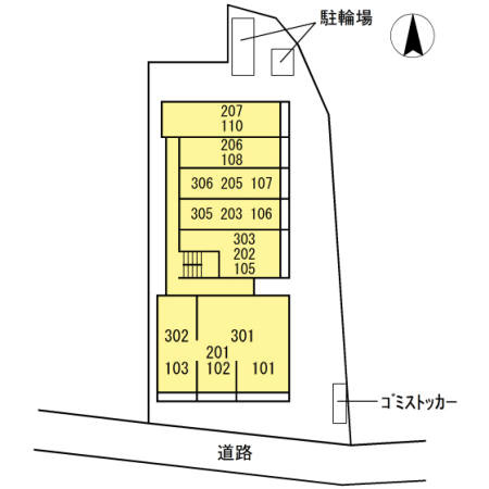 シエルメールのその他