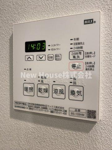 クレヴィアリグゼ西巣鴨の設備