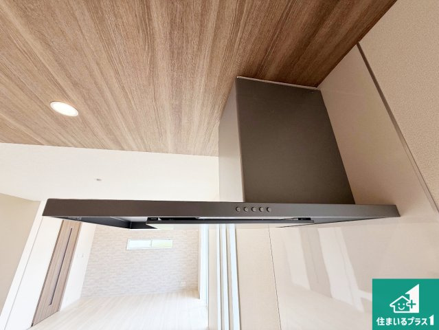 泉佐野市日根野　新築一戸建ての設備|汚れにくいスロットフィルタでお手入れラクラク！ＬＥＤ照明付き！
