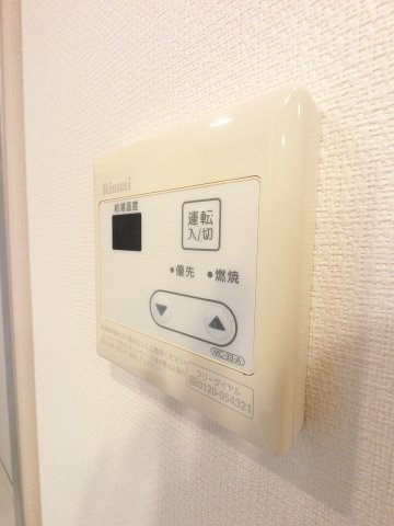リブリ・ウインドの設備
