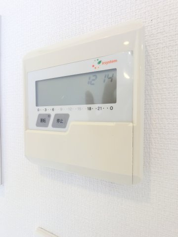 リブリ・ウインドの設備