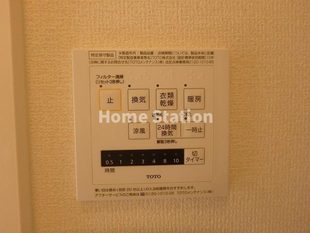 【設備】 | Diamond　Fuji88