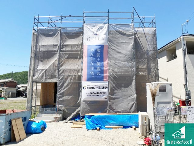 姫路市広畑区蒲田　第12期（第4期）　新築一戸建ての外観|周辺は落ち着いた街並みの住宅地！子育てがしやすい住環境です！まだ未完成ですが、現地でしかわからない事もございます。是非一度ご覧ください。