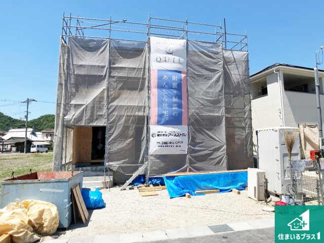 姫路市広畑区蒲田　第12期（第4期）　新築一戸建ての外観|現在建築中！落ち着いた街並みで新生活を始めることが出来そう！周辺の物件も併せてご紹介させて頂きます！