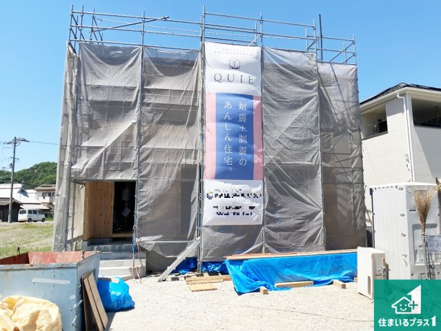 姫路市広畑区蒲田　第12期（第4期）　新築一戸建ての外観|現在の進捗状況です！順調に作業進行中、完成が待ち遠しいです！詳細の間取り等、お気軽にお問い合わせください！