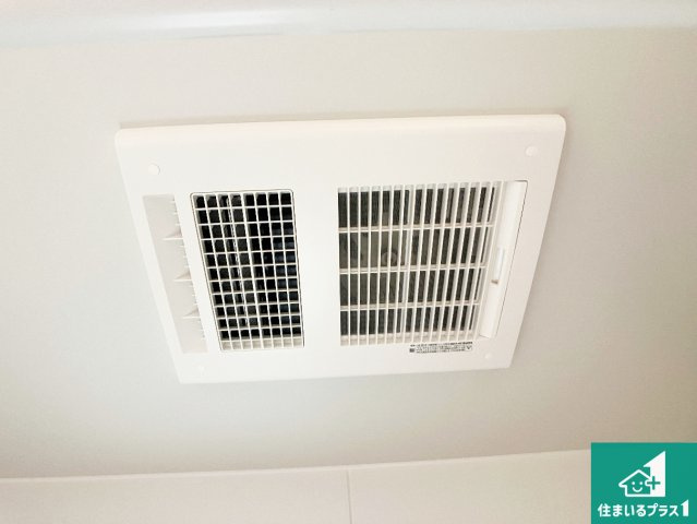 姫路市広畑区蒲田　第12期（第4期）　新築一戸建ての冷暖房・空調設備|四季を通して快適なバスライフをお手伝いする浴室暖房乾燥機！浴室の乾燥・暖房・涼風・換気はもちろん、２４時間換気にも対応！