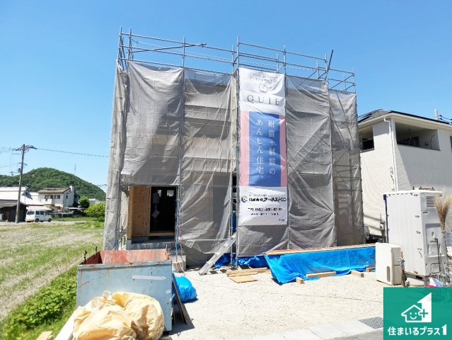 姫路市広畑区蒲田　第12期（第4期）　新築一戸建ての外観|現在建築中！落ち着いた街並みで新生活を始めることが出来そう！周辺の物件も併せてご紹介させて頂きます！