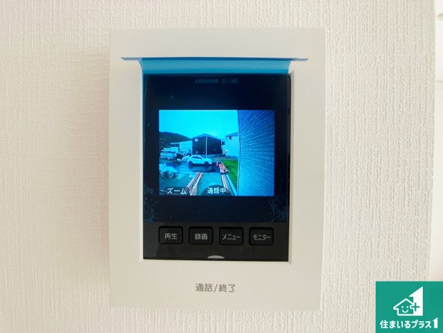 姫路市広畑区蒲田　第12期（第4期）　新築一戸建ての防犯設備|カラーモニターインターホン！声だけでなく来訪者の姿や顔がモニターで確認できるので、小さなお子様がいらっしゃるご家庭でも安心できます！