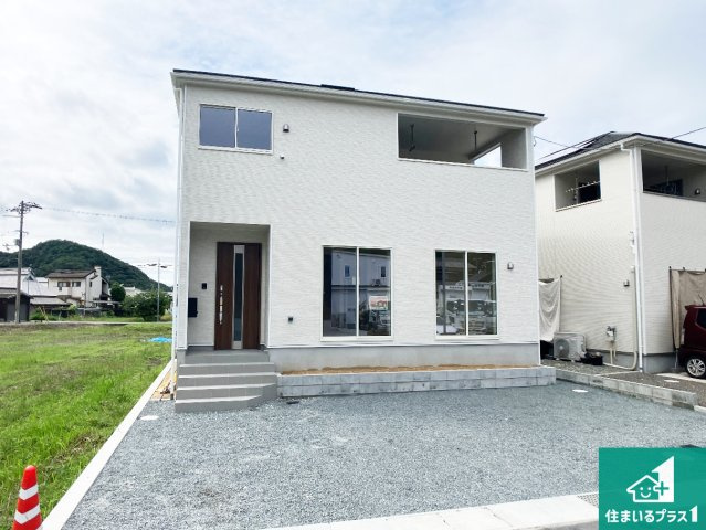 姫路市広畑区蒲田　第12期（第4期）　新築一戸建ての外観|安心の10年保証！外観を美しく保ち、雨水で汚れを落とします！気になることがありましたら、お気軽にお問い合わせください！