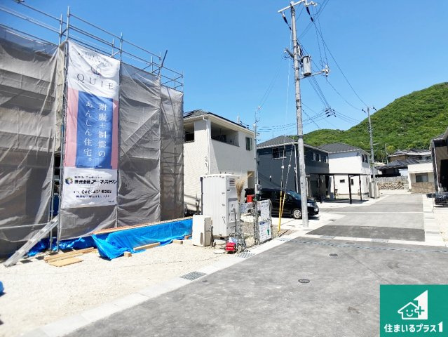 姫路市広畑区蒲田　第12期（第4期）　新築一戸建ての前面道路含む現地写真|周辺は落ち着いた街並みの住宅地！子育てがしやすい住環境です！まだ未完成ですが、現地でしかわからない事もございます。是非一度ご覧ください。