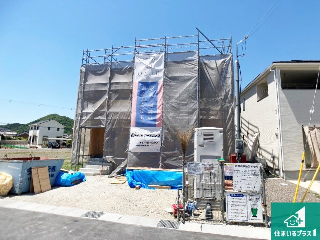 姫路市広畑区蒲田　第12期（第4期）　新築一戸建ての外観|現在建築中！落ち着いた街並みで新生活を始めることが出来そう！周辺の物件も併せてご紹介させて頂きます！