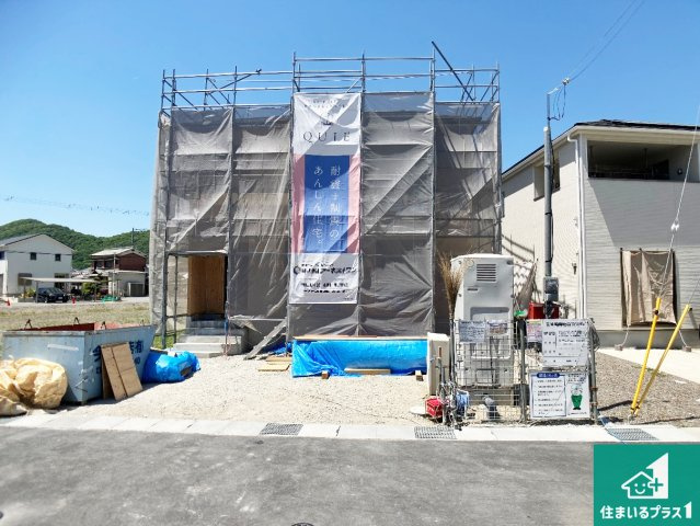 姫路市広畑区蒲田　第12期（第4期）　新築一戸建ての外観|周辺は落ち着いた街並みの住宅地！子育てがしやすい住環境です！まだ未完成ですが、現地でしかわからない事もございます。是非一度ご覧ください。