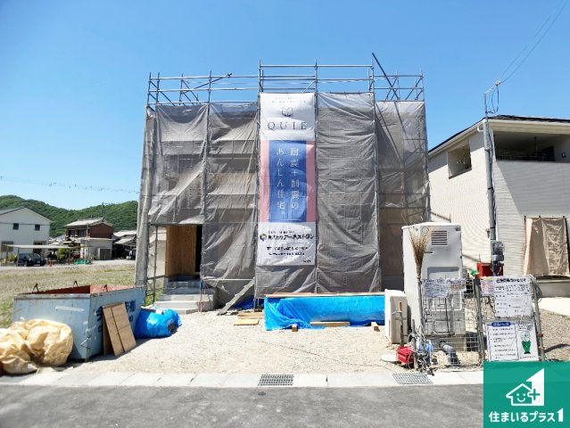 姫路市広畑区蒲田　第12期（第4期）　新築一戸建ての外観|現在の進捗状況です！順調に作業進行中、完成が待ち遠しいです！詳細の間取り等、お気軽にお問い合わせください！