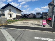 寒河江市南町2丁目　売地の画像