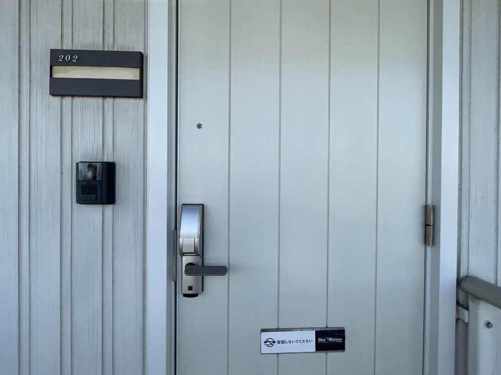 シャーメゾン大町の玄関