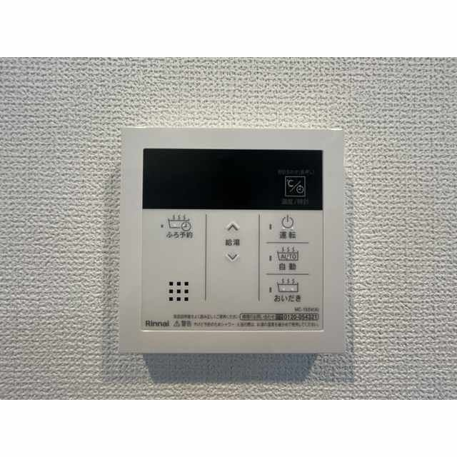 アムール板橋中台の設備