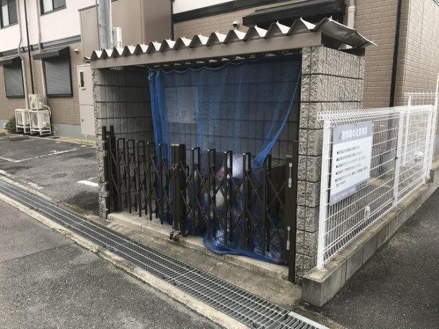 グランメール