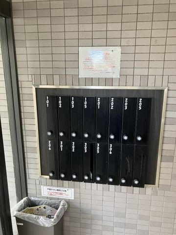 ローズガーデン５番館(A-013)のその他共用部分