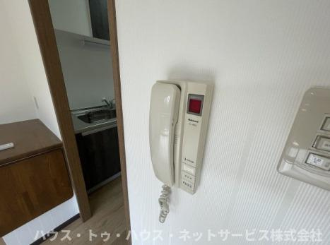 サングリーン海道割のセキュリティ
