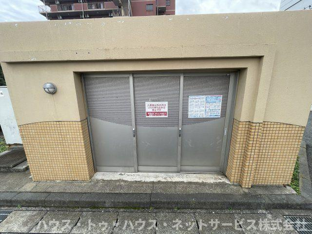 サングリーン海道割のその他