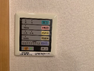 【その他】 | フィールハイムこうれいⅠ | 浴室乾燥機リモコン