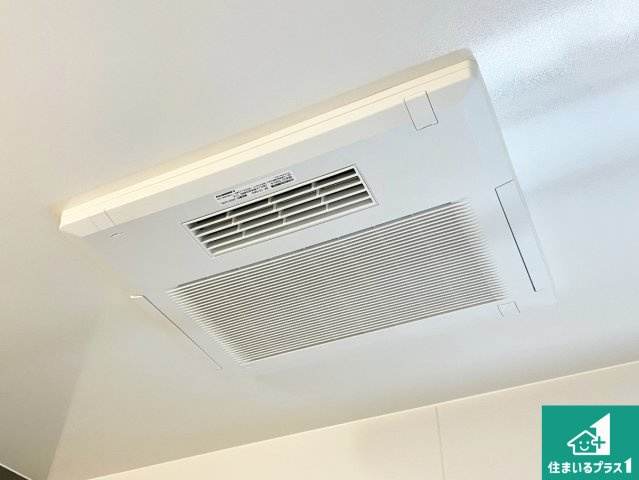 ■宝塚市中州　新築一戸建ての冷暖房・空調設備|四季を通して快適なバスライフをお手伝いする浴室暖房乾燥機！浴室の乾燥・暖房・涼風・換気はもちろん、２４時間換気にも対応！