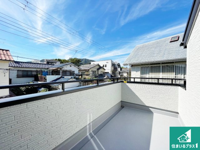 ■宝塚市中州　新築一戸建てのバルコニー|日当たりのよいバルコニー！お部屋が開放的に！