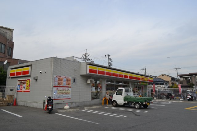 ハイツプランドールⅡの周辺|近くのコンビニエンスストア