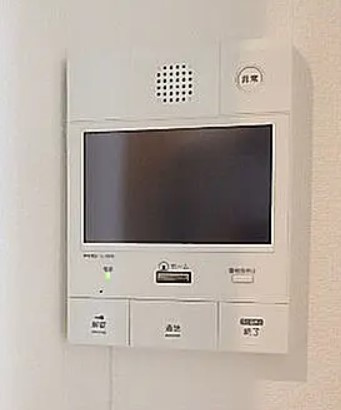 【セキュリティ】