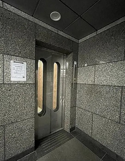 【その他】