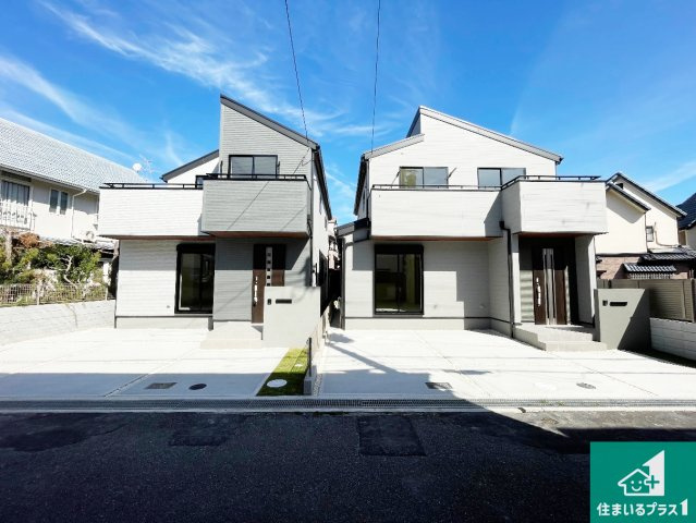 ■宝塚市中州　新築一戸建て