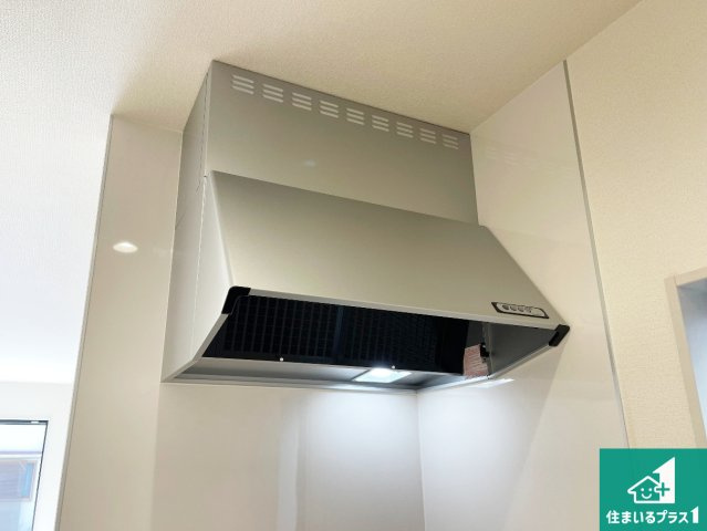 ■宝塚市中州　新築一戸建ての設備|汚れにくいスロットフィルタでお手入れラクラク！ＬＥＤ照明付き！