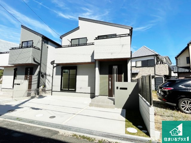 ■宝塚市中州　新築一戸建ての外観|安心の10年保証！外観を美しく保ち、雨水で汚れを落とします！気になることがありましたら、お気軽にお問い合わせください！