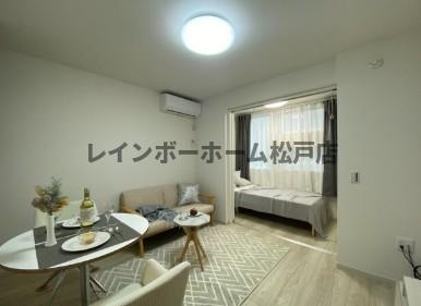 【仲介手数料：50％OFF】対象物件！