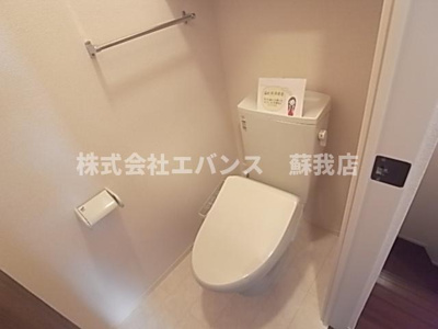 【トイレ】 | アン　リッシュ | 落ち着いたトイレです