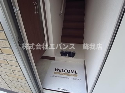 【玄関】 | アン　リッシュ | 毎日通る玄関はこちらです