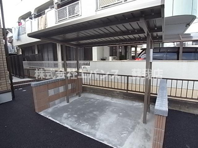 【その他】 | アン　リッシュ