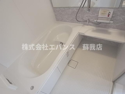 【浴室】 | アン　リッシュ | 日々の疲れを癒すお風呂付です