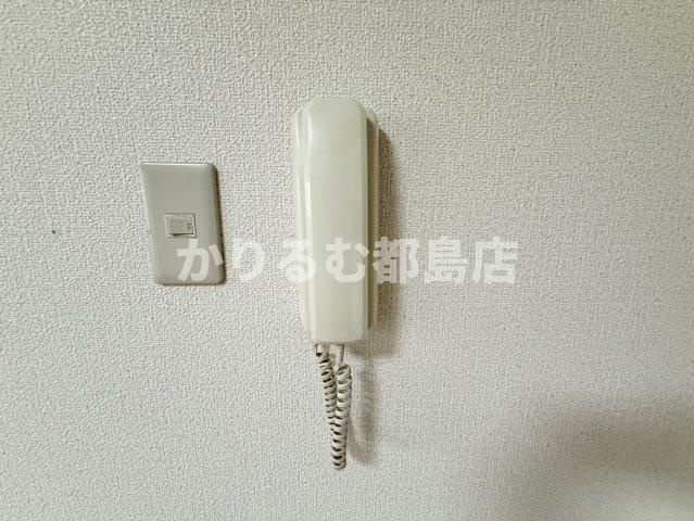 メゾン・ブロンネ－ジュのセキュリティ