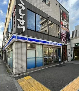 EDITION本蓮沼の周辺