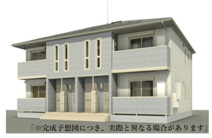 Aolaniの画像