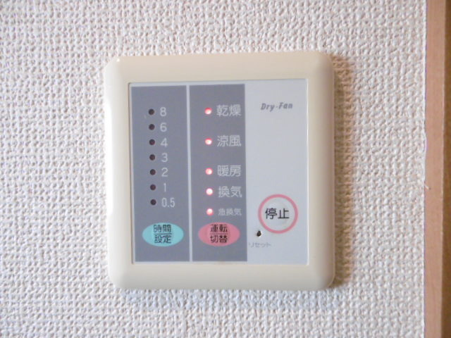 レオミノール明神町の設備|UB全体