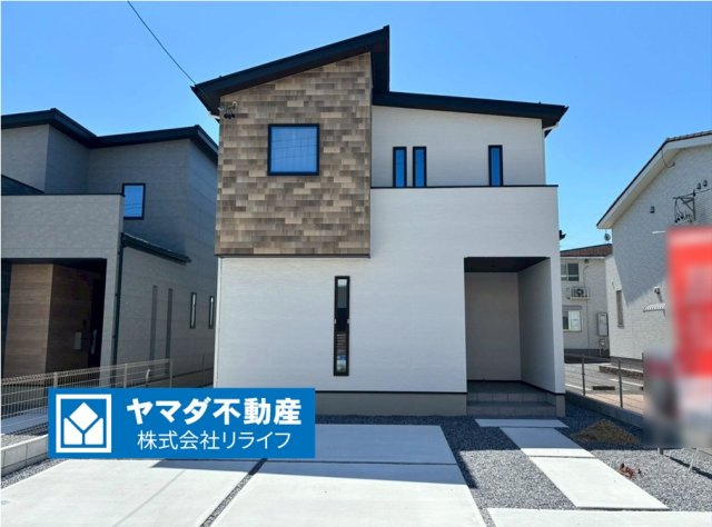 ダイマルタウン　岐阜市河渡第10　全7区画分譲