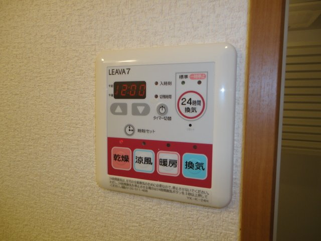 エタニティ古国府の設備|室内設備