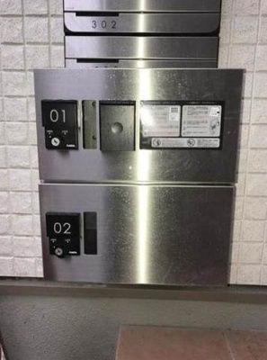 【その他共用部分】 | セゾン　ド　西大井