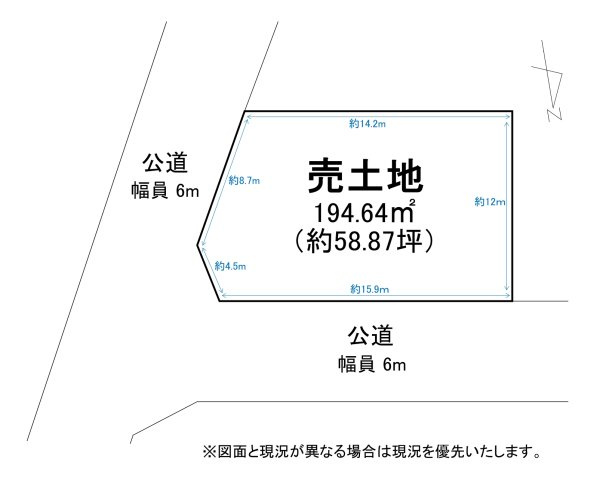 草津市東矢倉2丁目　建築条件無し売土地の土地図|敷地面積約58坪。即引渡し可です。