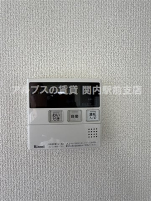【バルコニー】 | ソフィアM