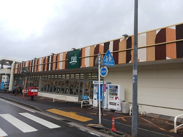 クレール東寺尾の周辺|FUJI馬場店まで27m