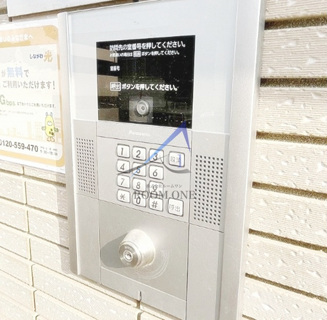 カーネギーパークのセキュリティ|オートロックです。