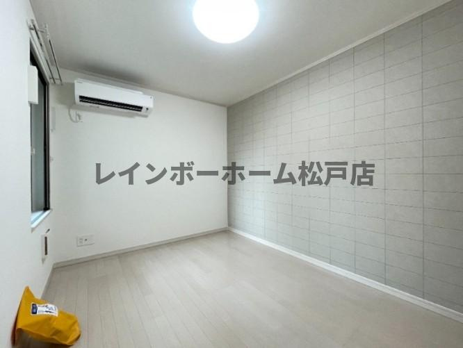 【仲介手数料：50％OFF】対象物件！